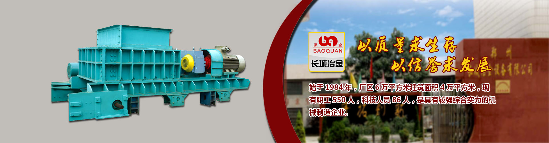 suncitygroup太阳新城官方网站首页